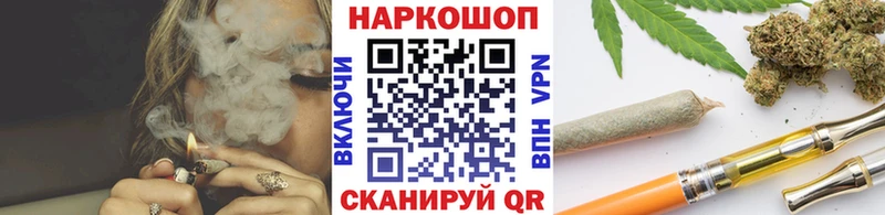 Виды наркотиков купить Вичуга кракен ссылки  АМФ  ГАШ  Псилоцибиновые грибы  Меф  МАРИХУАНА 