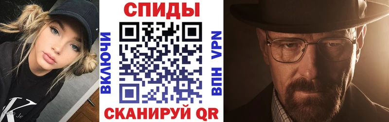 АМФ Premium Вичуга