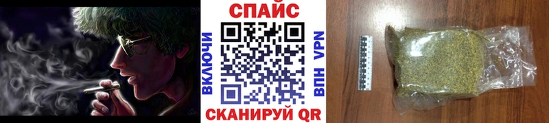 закладки  Вичуга  БУТИРАТ 1.4BDO 
