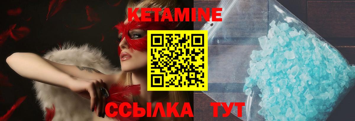 МАРИХУАНА Вичуга