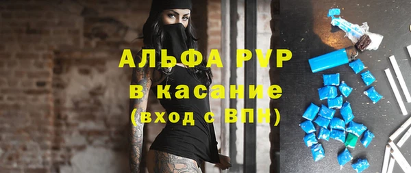 прущая мука Дмитровск