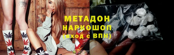 прущая мука Дмитровск