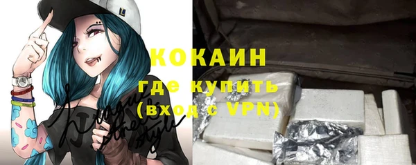 прущая мука Дмитровск