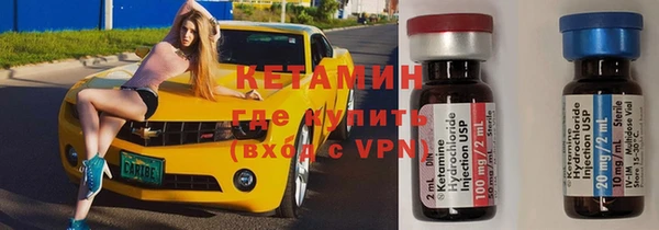 прущая мука Дмитровск