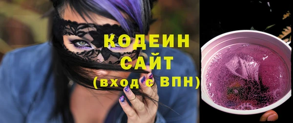 дистиллят марихуана Дмитриев