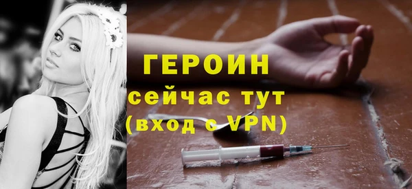 дистиллят марихуана Дмитриев