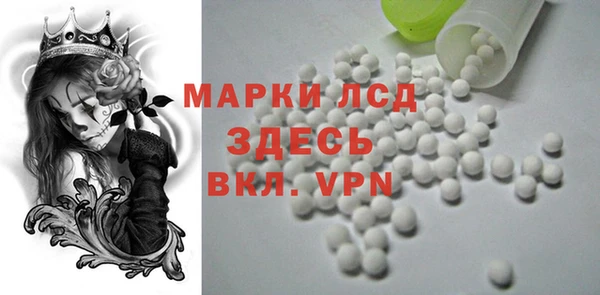 прущая мука Дмитровск