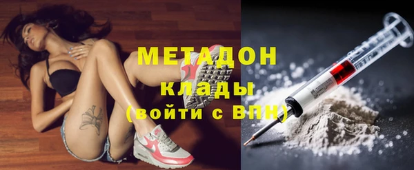 прущая мука Дмитровск