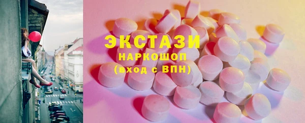 дистиллят марихуана Дмитриев
