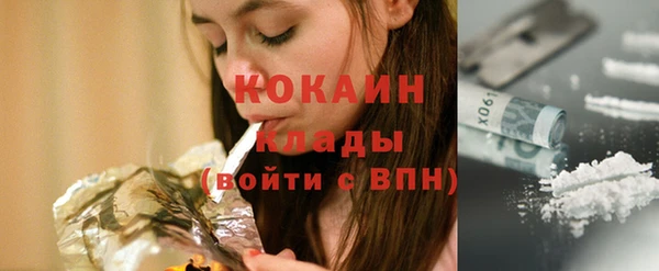 прущая мука Дмитровск