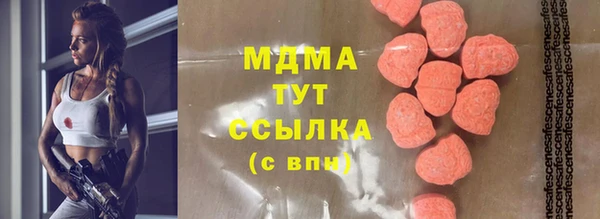 прущая мука Дмитровск