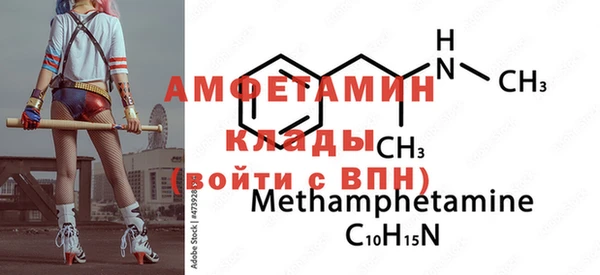 прущая мука Дмитровск