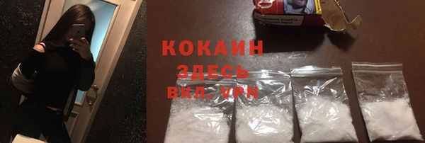 прущая мука Дмитровск