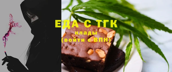 стаф Дмитров