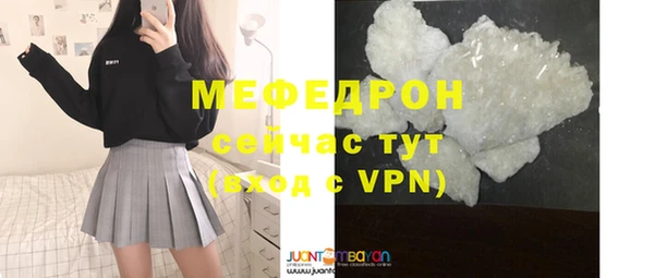 дистиллят марихуана Дмитриев