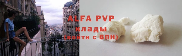 прущая мука Дмитровск
