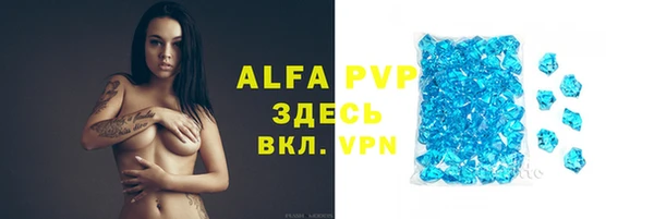 прущая мука Дмитровск