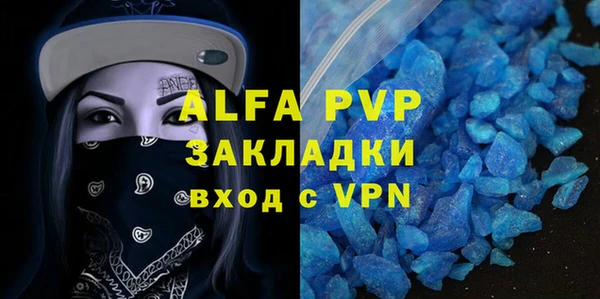 прущая мука Дмитровск