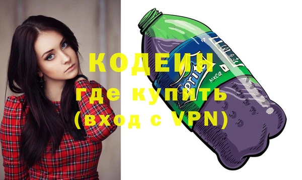 дистиллят марихуана Дмитриев