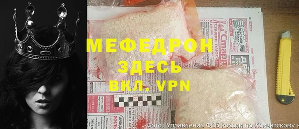 дистиллят марихуана Дмитриев
