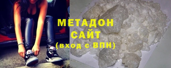 прущая мука Дмитровск