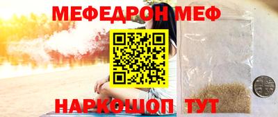 гашишное масло Гагарин