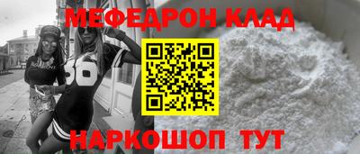 бутик Волжский