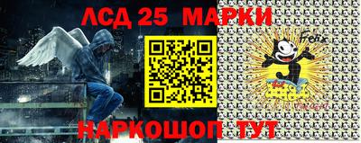 спиды Волжск