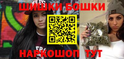 спиды Волжск