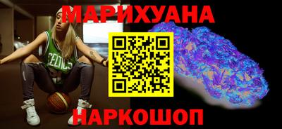 MESCALINE Волжск
