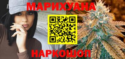 MESCALINE Волжск