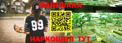 метамфетамин Волжский