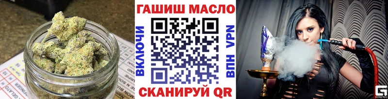 Дистиллят ТГК вейп  blacksprut ссылки  Вичуга 