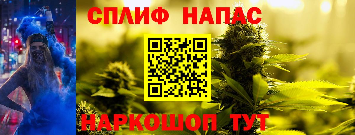 Канабис индика  МАРИХУАНА гибрид  МАРИХУАНА Ganja  Шишки марихуана THC 21%  Вичуга 